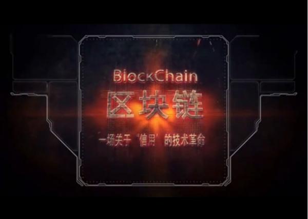 區塊鏈支付系統開發，區塊鏈清算系統開發