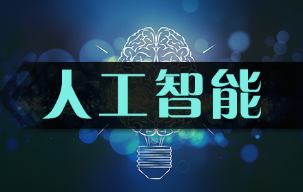 6G網絡到底有多快？1秒就能傳輸人腦容量的數據