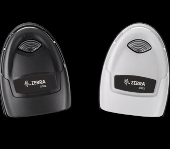 Zebra DS2208掃描器: 簡約如TA，性能卻毫不遜色!