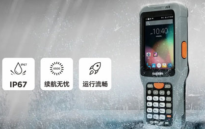 DPM讀碼槍銷邦X6無懼挑戰，橫掃一切DPM碼！