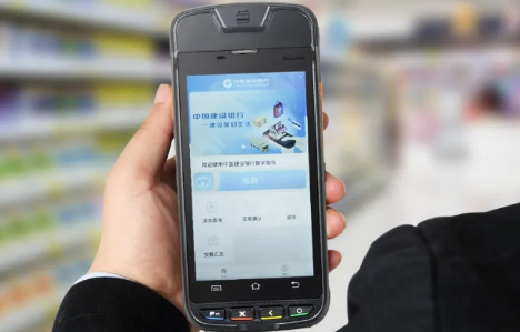 數字貨幣來襲，優博訊助力商戶更新升級智能POS