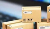 Datalogic得利捷投資AWM公司，在商店自動化和智能商店技術方面處于領先地位！