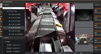 ?？倒I相機助力物流企業實現全流程可視化管理