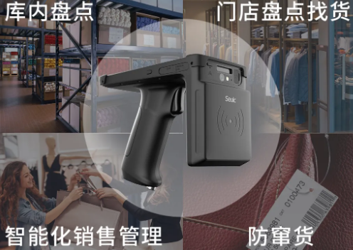 快者為王，東大集成UTouch成服裝企業數字化“金牌助推器”！