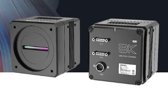 開啟超級色彩模式！?？禉C器人發布8k Camera Link彩色線陣相機