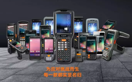 銷邦智能制造，以前沿科技驅動企業數字化轉型！