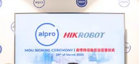 強強聯合！?？禉C器人與馬來西亞大型處方藥局Alpro Pharmacy大專藥劑達成戰略合作