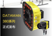 康耐視DataMan 380系列固定式讀碼器-革命性讀碼體驗來襲！高速讀碼全新定義