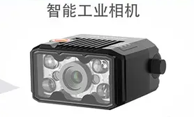 ?？低昅V-ID2016M固定式讀碼器在電子半導體領域的應用