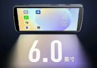 旗艦上新 | 東集小碼哥CRUISE2 5G Pro來了！工業強芯+Wi-Fi 6E賦能，就是快！穩！強！