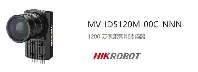 ?？礛V-ID5120M-00C-NNN.png