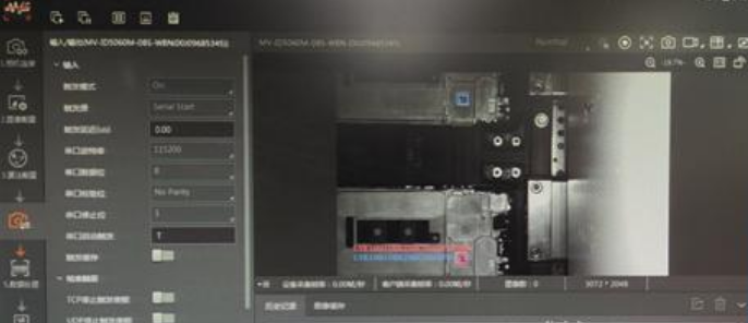  ?？祄v-id5060M-08S-WBN實際讀取效果圖.png