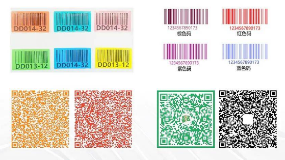 ?？礗DH2003系列手持讀碼器.png