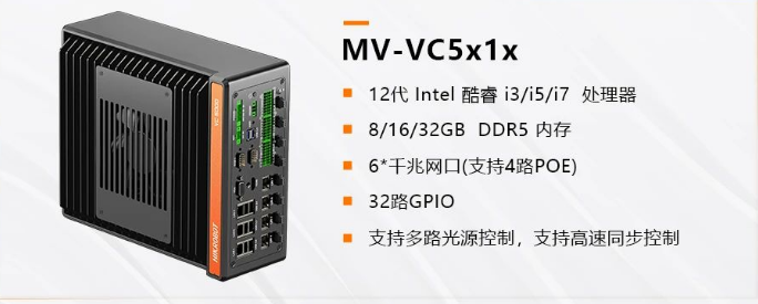 ?？礛V-VC5X1X.png