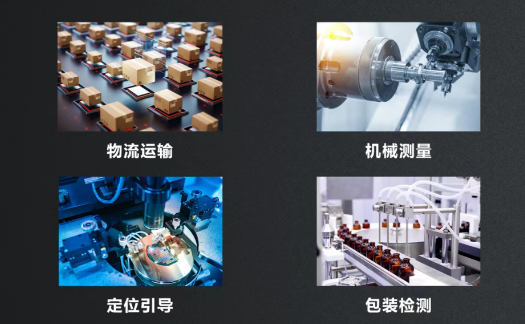 ?？禉C器人工控機產品應用.png